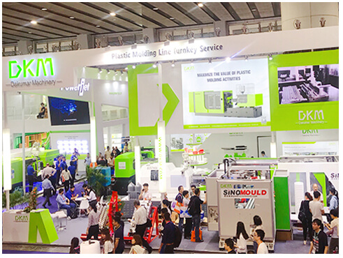 DKM代理商本地展会实拍图