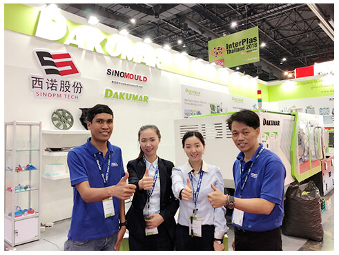 DKM代理商合作实拍图