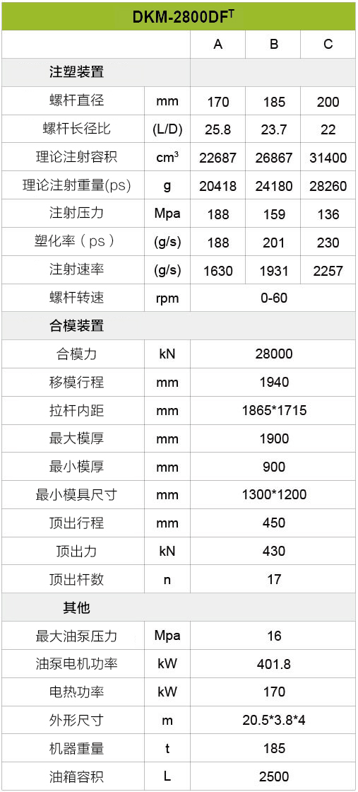 游艇会·yth206(中国)最新官方网站
