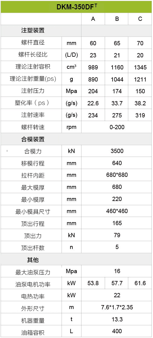 游艇会·yth206(中国)最新官方网站