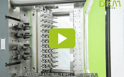 72腔瓶胚出产线 -游艇会yth206