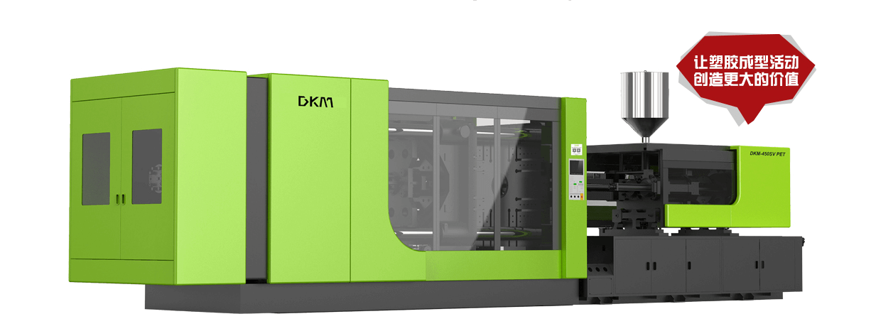 西诺瓶盖注塑模具出产线造作案例---西诺模具